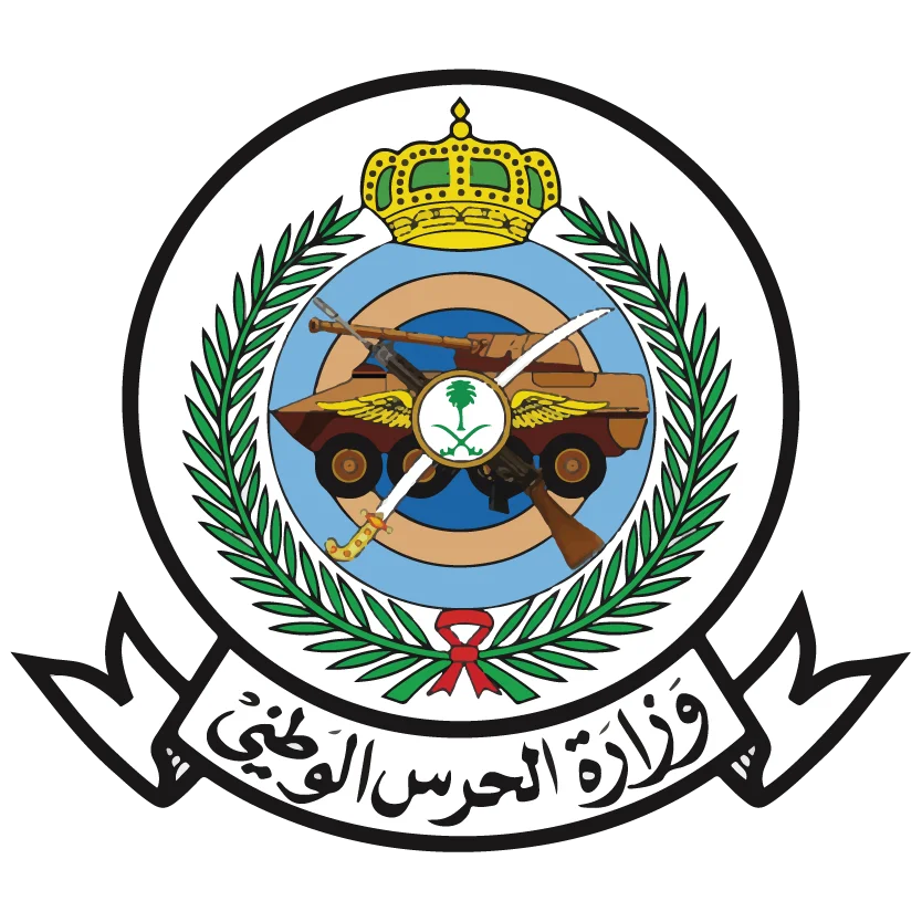 Presidency of State Security